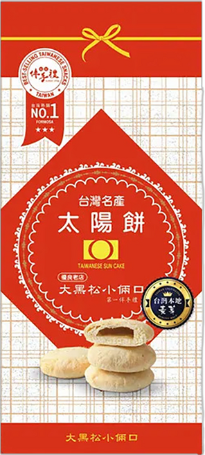 SALICO FOODS 大黑松小倆口 太陽餅4入禮盒, 1個, 160g