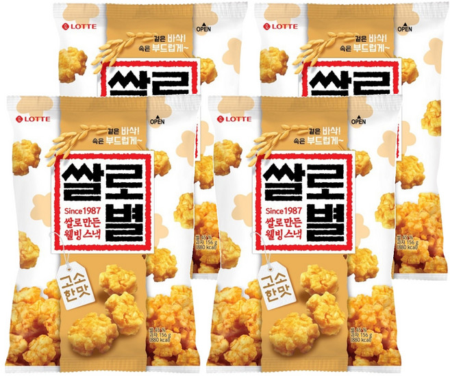 롯데웰푸드 쌀로만든 쌀로별 고소한맛, 156g, 4개