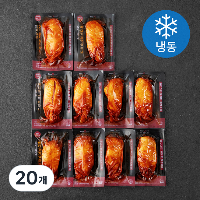 바디나인 닭가슴살 어디까지 먹어봤니 불닭맛 (냉동), 150g, 1개입, 20개