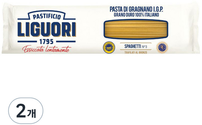 리구오리 스파게티, 2개