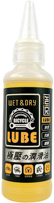 HUCK 浩克 極壓の潤滑油, 50ml, 1瓶