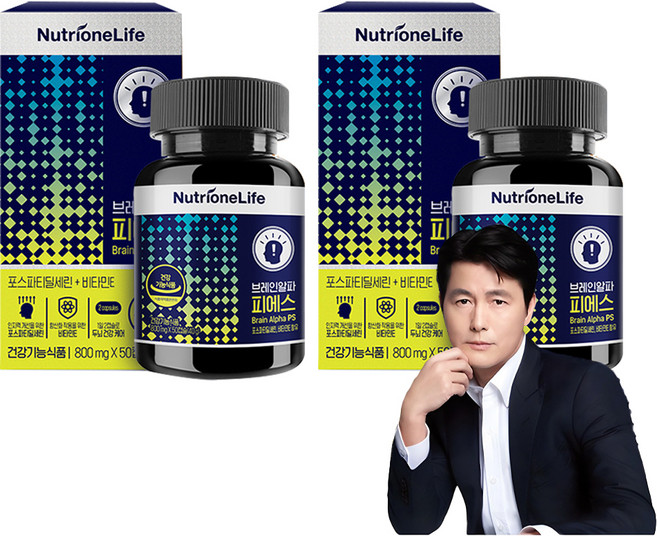 뉴트리원 브레인알파 피에스 비타민E, 50정, 2개