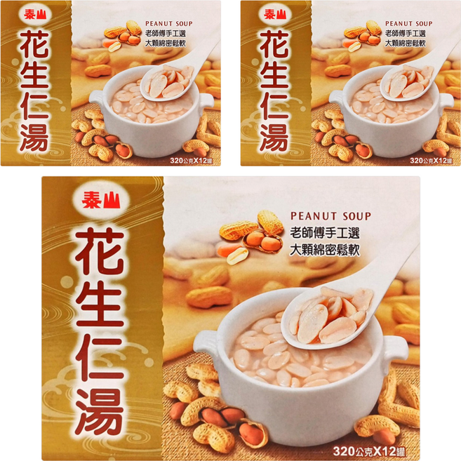 TAISUN 泰山 花生仁湯禮盒 12罐, 3.84kg, 3盒