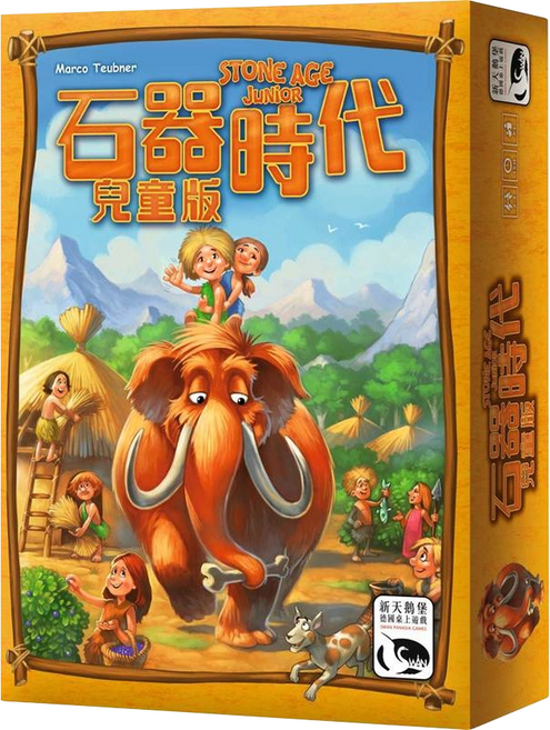 HANS IM GLUCK 石器時代兒童版 桌遊 5歲以上 2-4人, 多色, 1盒