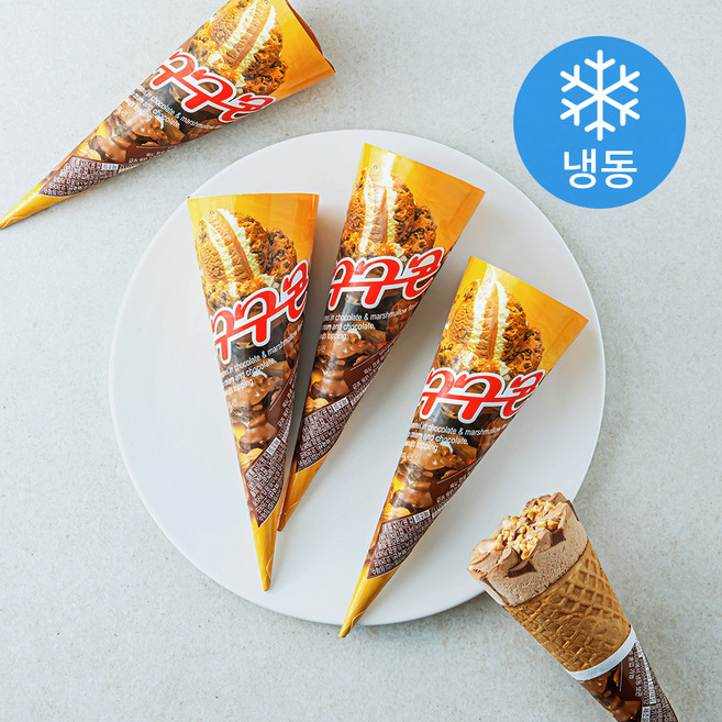 롯데웰푸드 구구 콘 아이스크림 (냉동), 160ml, 5개입, 1개