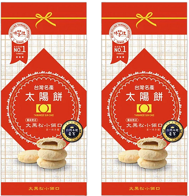 SALICO FOODS 大黑松小倆口 太陽餅4入禮盒, 2個, 160g