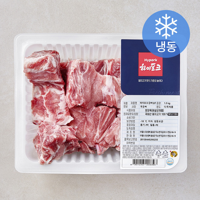 하이포크 한돈 등뼈 (냉동), 1개, 1.5kg