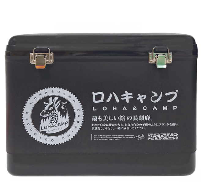 LOHACAMP 樂活不露 露營冰桶, 夜幕黑, 24.5L