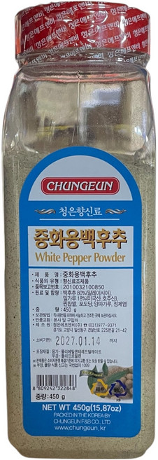 청은 중화용백후추, 450g, 1개