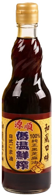 源順製油 低溫鮮榨 100% 黑芝麻油, 570ml, 1罐