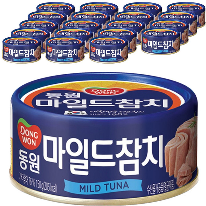 동원 마일드참치, 150g, 20개