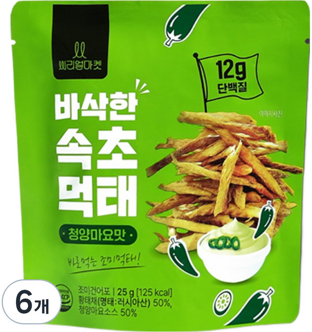 씨리얼마켓 속초 먹태 청양마요맛, 25g, 6개