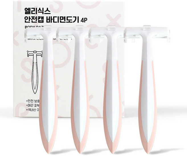 엘리식스 안전캡 바디면도기, 1개입, 4개