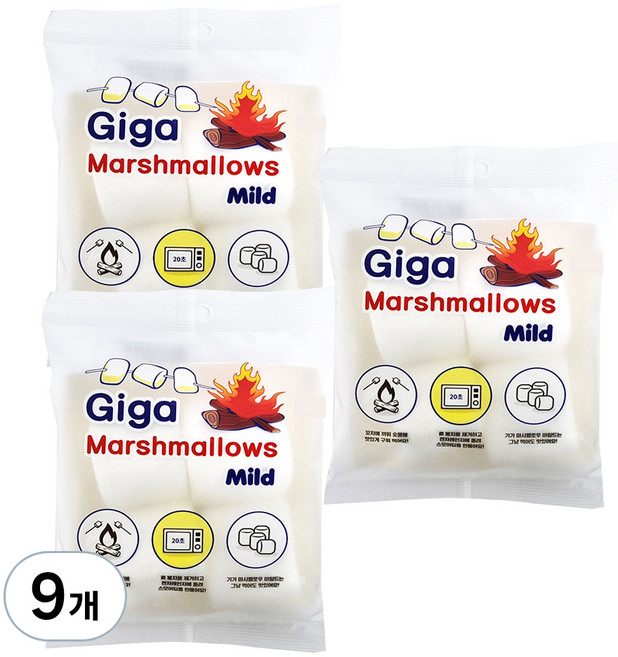 기가 마시멜로우 마일드, 90g, 9개