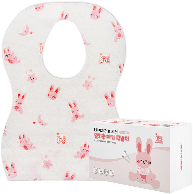 네이쳐러브메레 일회용 아기턱받이, 루나레빗, 20개입, 1개