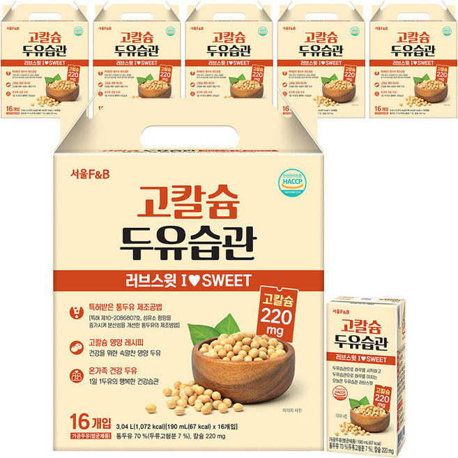 서울에프엔비 고칼슘 두유습관 러브스윗, 190ml, 96개