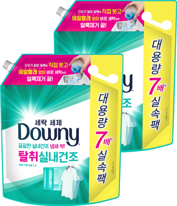 다우니 프리미엄 세탁세제 탈취 실내건조 액상세제 리필, 3.2L, 2개