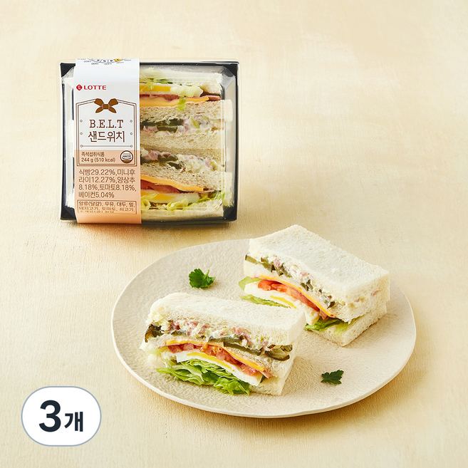 쉐푸드 BELT 샌드위치, 244g, 3개