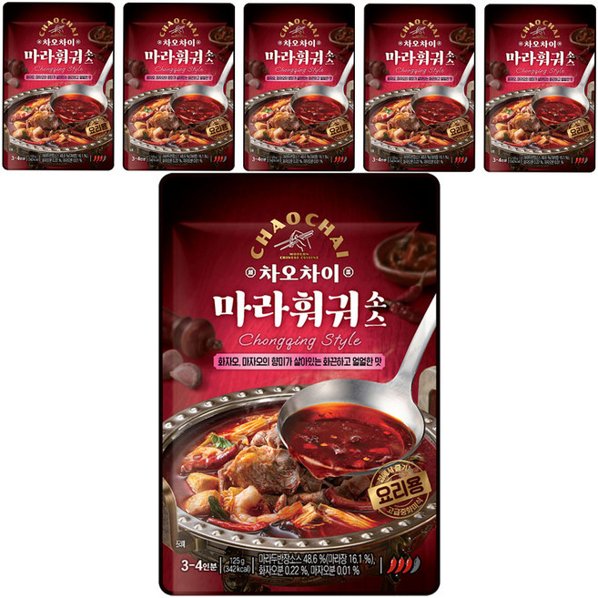 차오차이 마라 훠궈 소스, 125g, 6개