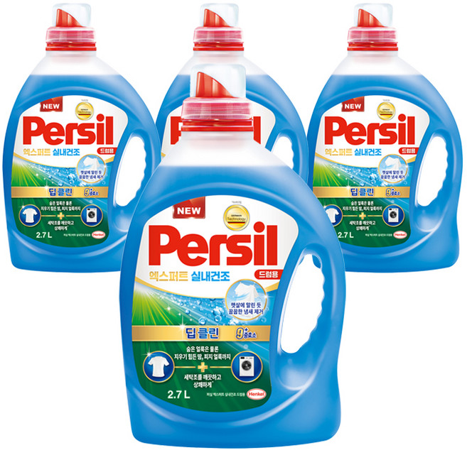 퍼실 딥클린 엑스퍼트 실내건조 드럼용 액상세제 본품, 2.7L, 1개입, 4개