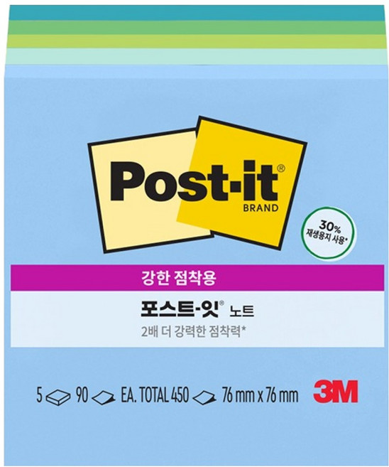 포스트잇 강한 점착용 노트, 오아시스, 450매, 1개