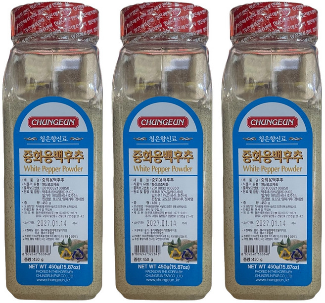 청은 중화용백후추, 450g, 3개