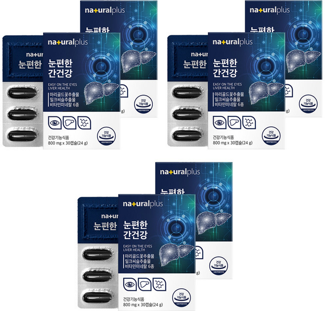 내츄럴플러스 눈편한 간건강 밀크시슬 24g, 30정, 6개