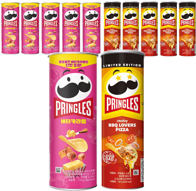 프링글스 감자스낵 스모키 바비큐 피자맛 102g 6p + 버터카라멜 110g 6p, 1세트