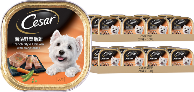 Cesar 西莎風味餐盒 Set 精選鮮肉 低熱量 營養均衡 專為毛孩設計, 南法野菜燉雞, 100g, 48罐