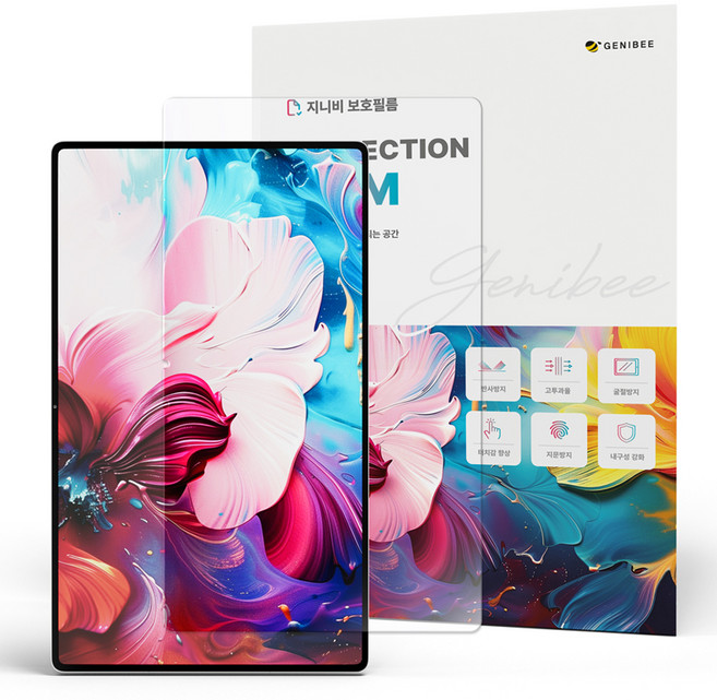 지니비 리얼컬러 AR 초고화질 무반사 갤럭시탭 액정보호필름 세트, 투명, 1세트