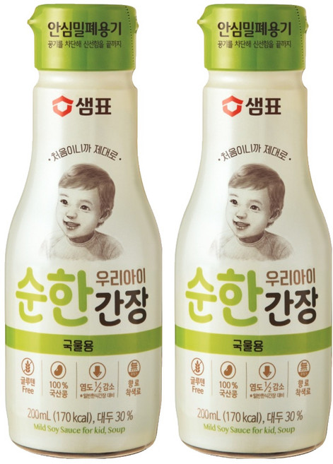 샘표 우리 아이 순한 간장 국물용, 2개, 200ml