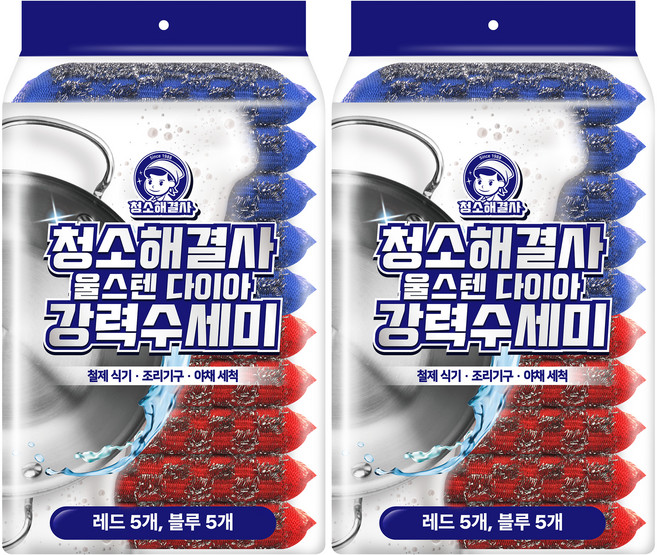 청소해결사 울스텐 다이아 강력수세미, 10개입, 2개