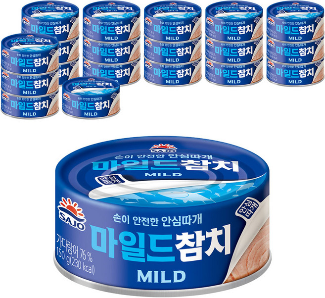 사조참치 마일드 참치, 150g, 20개