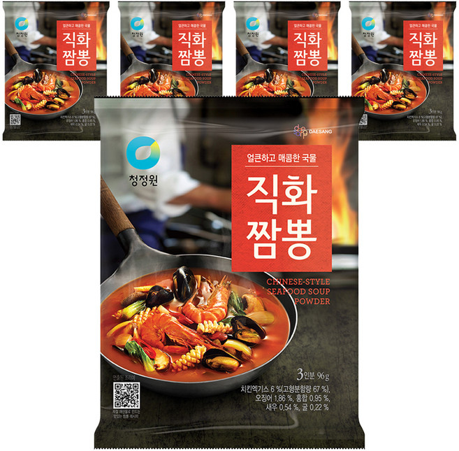 청정원 직화짬뽕 분말, 96g, 5개