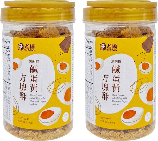 老楊 黑胡椒鹹蛋黃方塊酥, 300g, 2罐