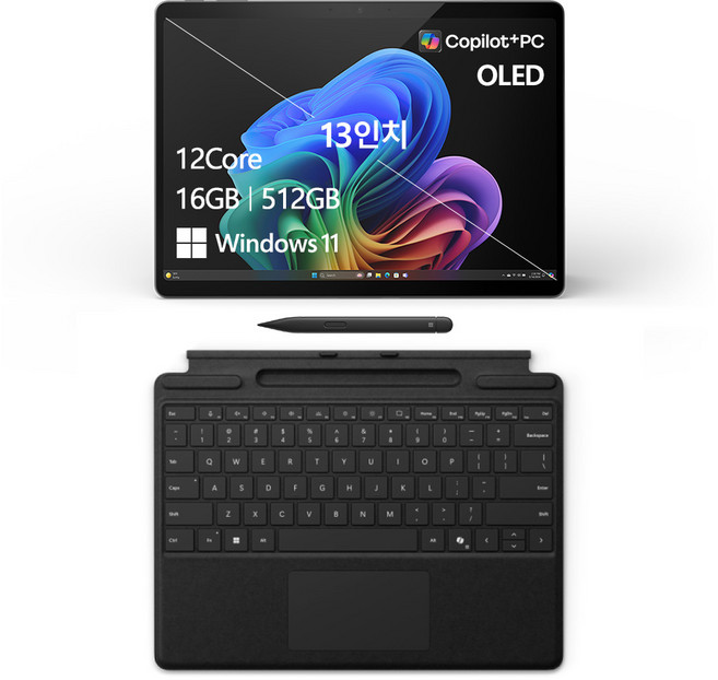마이크로소프트 2024 서피스 프로 11 13 스냅드래곤 X 엘리트 + 키보드 + 슬림펜2, 노트북 블랙 + 키보드 블랙, 512GB, 16GB, WIN11 Home, 노트북(ZIA-00032), 키보드+슬림펜2(8X6-00184)