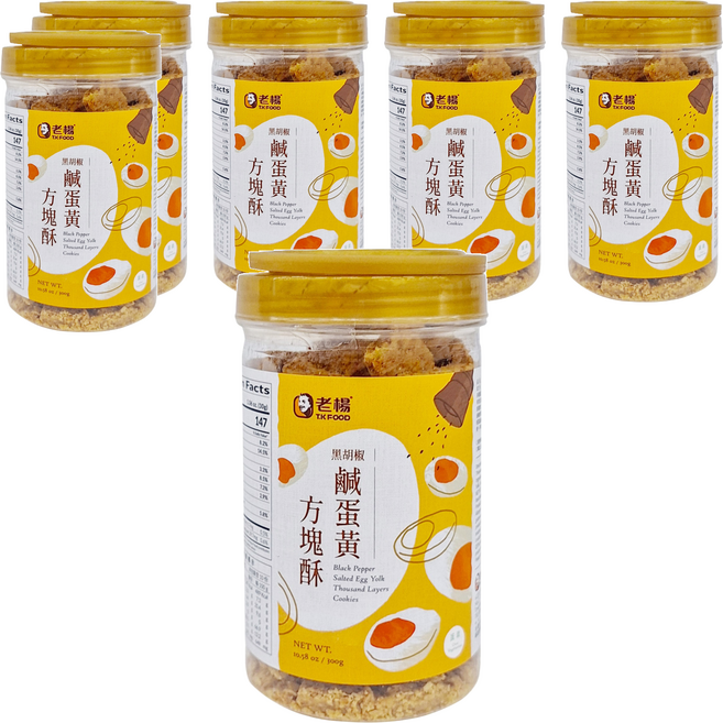 老楊 黑胡椒鹹蛋黃方塊酥, 300g, 6罐