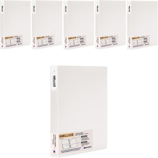 희망사무포인트 멜리브 O링 바인더 3공, 크림, 6개