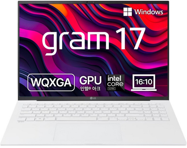 LG전자 2025 그램 17 코어Ultra5, 에센스 화이트, 256GB, 16GB, WIN11 Home, 17Z90S-GA5VK