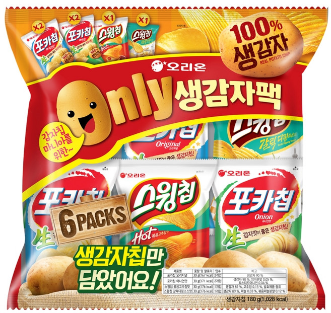 오리온 온리 생감자팩 세트, 180g, 1개