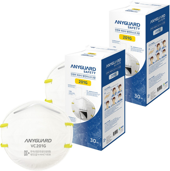 애니가드 세이프티 안면부 여과식 방진마스크 일반형 2급 30p, 2개, 화이트