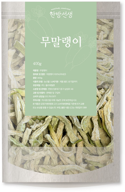 한방선생 국산 건 무말랭이, 1개, 400g