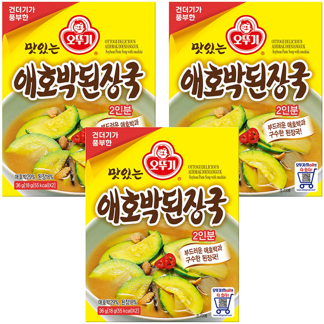 OTOKI 不倒翁 即食櫛瓜大醬湯調理包, 36g, 3盒