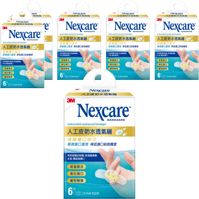 3M Nexcare 人工皮防水透氣繃 滅菌 6片, 6盒