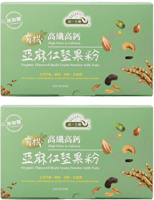 統一生機 有機高纖高鈣亞麻仁堅果粉, 25g, 30包, 2盒
