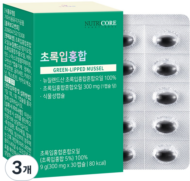 NUTRICORE 綠唇貽貝 9g, 30錠, 3個