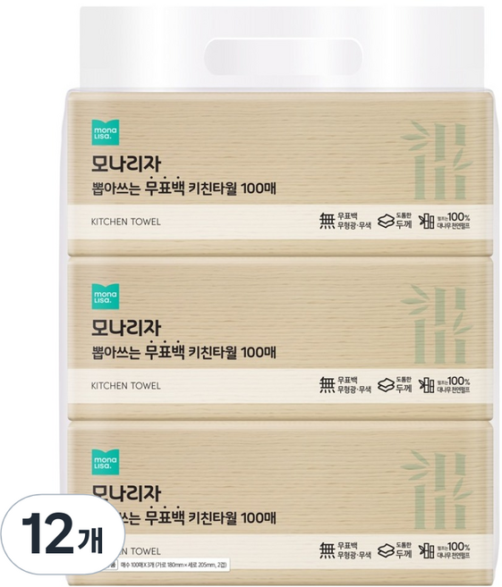 모나리자 뽑아쓰는 무표백 천연펄프 키친타올, 100개입, 12개