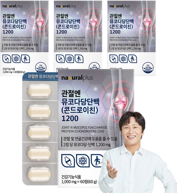 naturalplus 黏多糖蛋白軟骨素錠 1200, 60顆, 4個