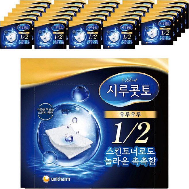 시루콧토 우루우루 화장솜, 40개입, 30개