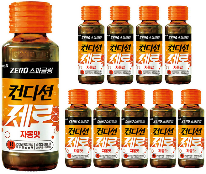 컨디션 제로 스파클링 자몽, 100ml, 10개